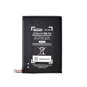 Battery For Nintendo Switch Lite HDH-003