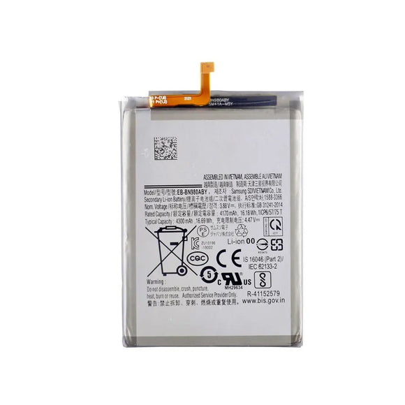 Battery for Samsung Galaxy Note 20 Ultra N985